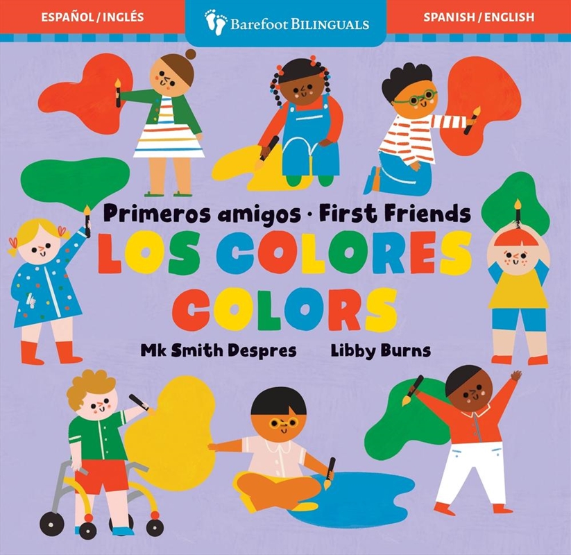 Primeros Amigos: Los Colores / First Friends: Colors/Product Detail/Early Childhood Fiction Books