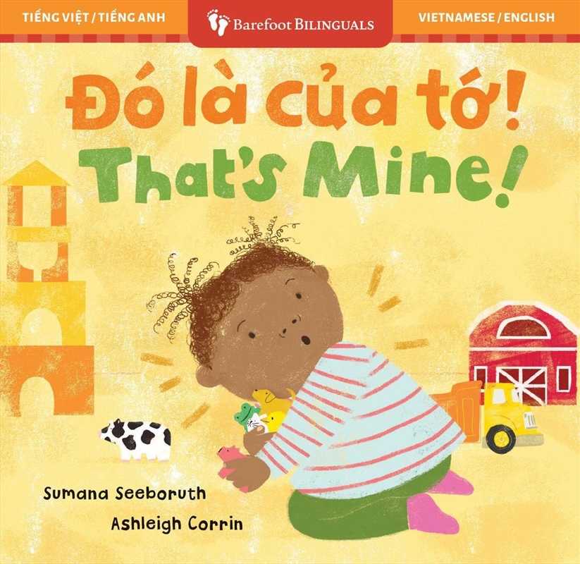 That's Mine! (Bilingual Vietnamese & English)/Product Detail/Early Childhood Fiction Books