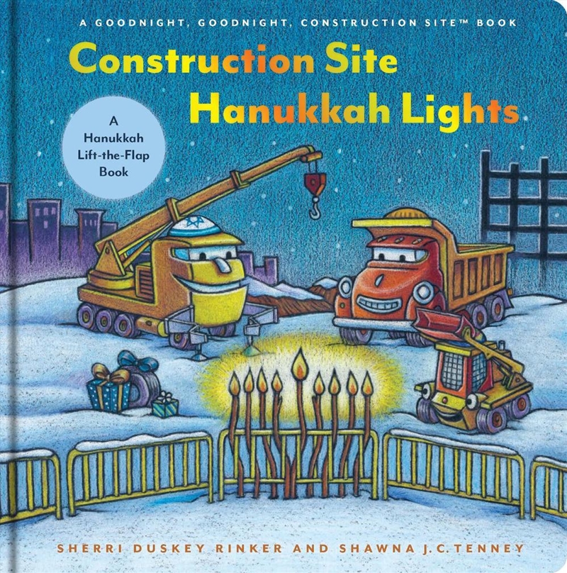Construction Site Hanukkah Lights/Product Detail/Childrens Fiction Books