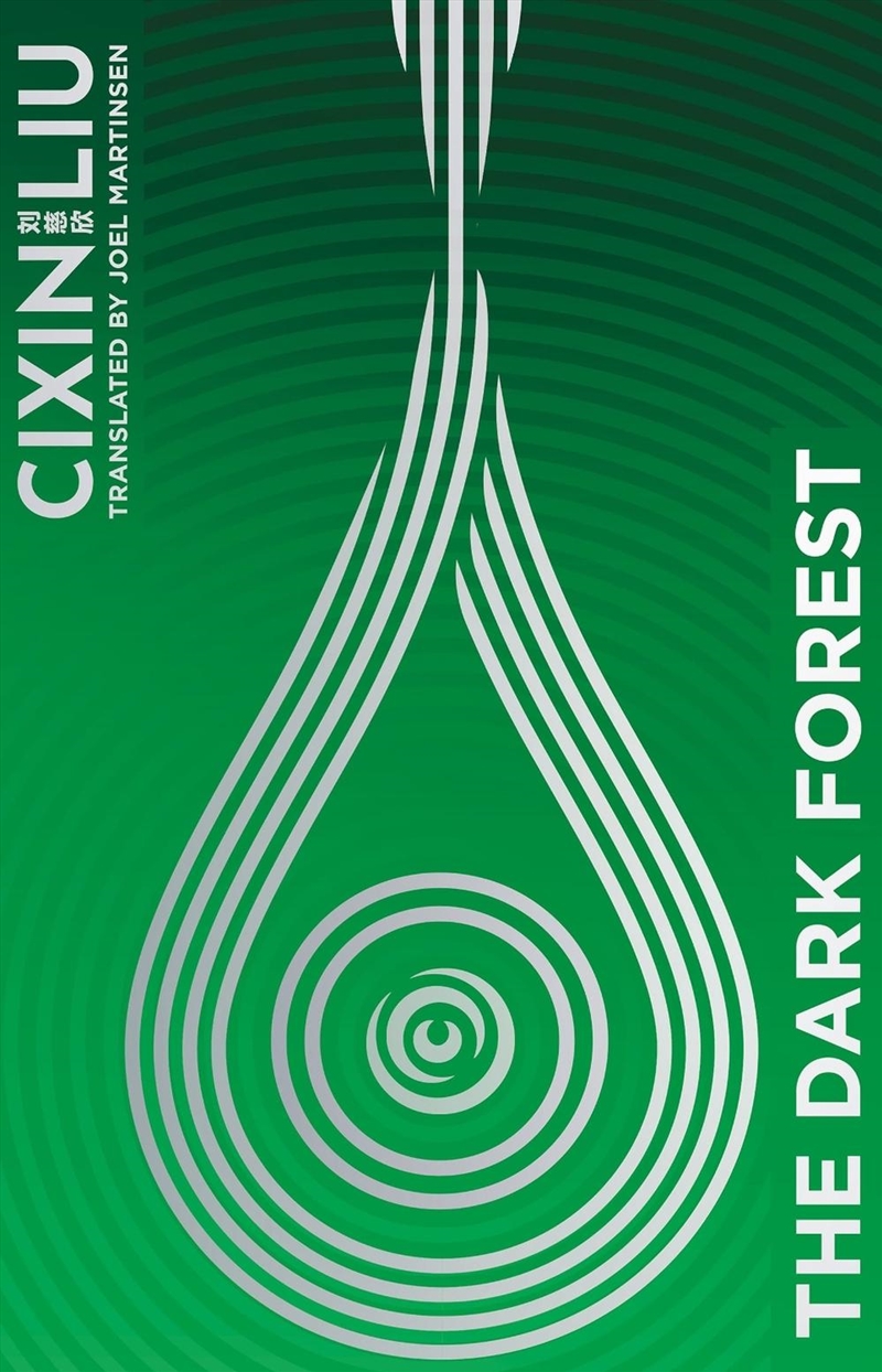 The Dark Forest/Product Detail/Science Fiction Books