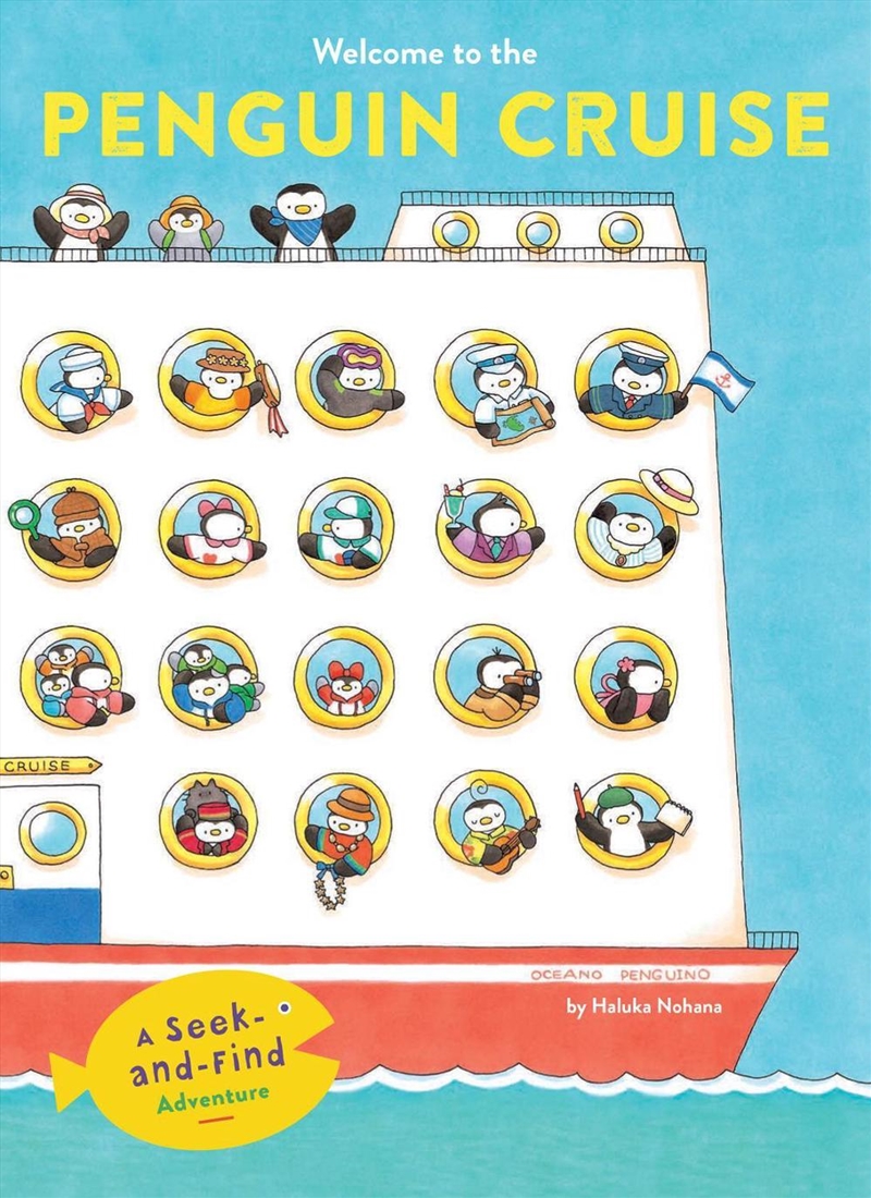 Welcome To The Penguin Cruise/Product Detail/Childrens Fiction Books