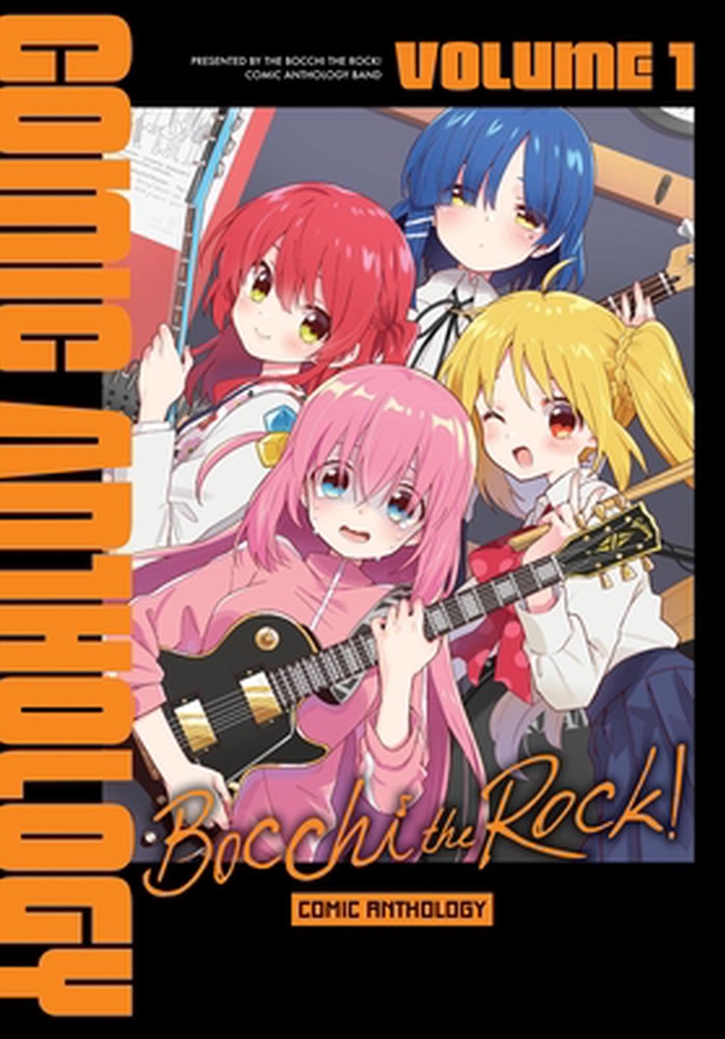 Bocchi the Rock!, Vol. 7/Product Detail/Manga