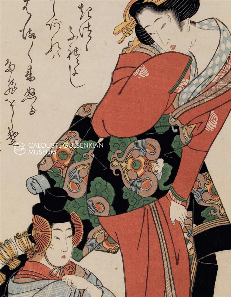 Floating World: 'ukiyo-e' Japanese Prints/Product Detail/Art