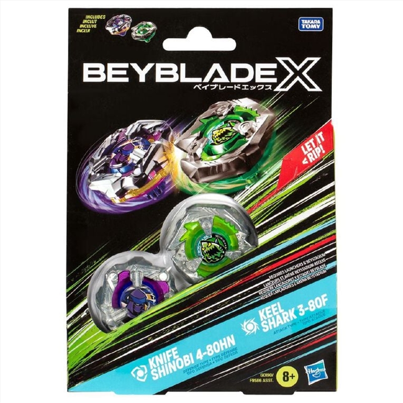Beyblade X: Dual Pack Set Assortment 1 (SENT AT RANDOM)/Product Detail/Toys