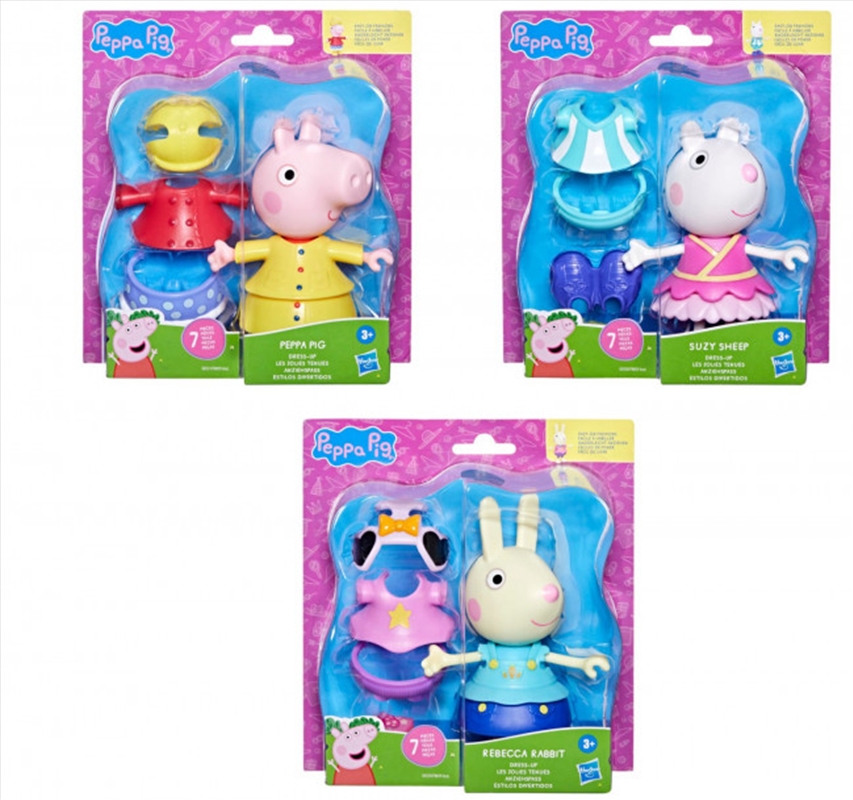 Peppa Pig: Peppa and Friends Dress up Assortment (SENT AT RANDOM)/Product Detail/Toys