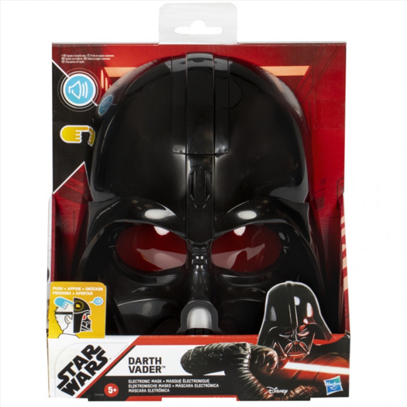 Star Wars Darth Vader Electronic Mask/Product Detail/Toys