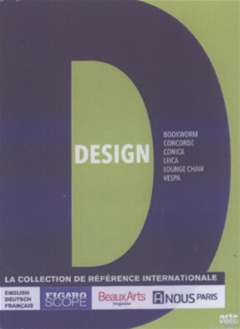 Design 2 (REGION 2)/Product Detail/Drama