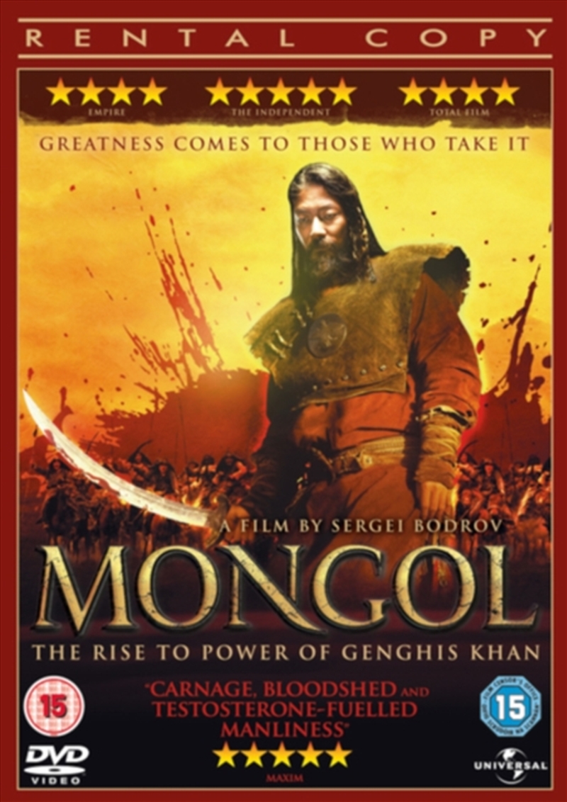 Mongol (REGION 2)/Product Detail/Action