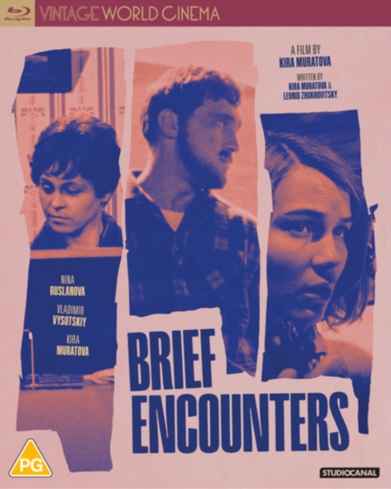Brief Encounter/Product Detail/Drama