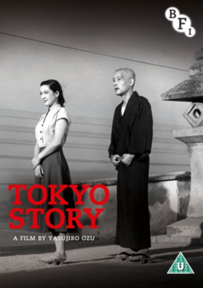 Tokyo Story (REGION 2)/Product Detail/Drama