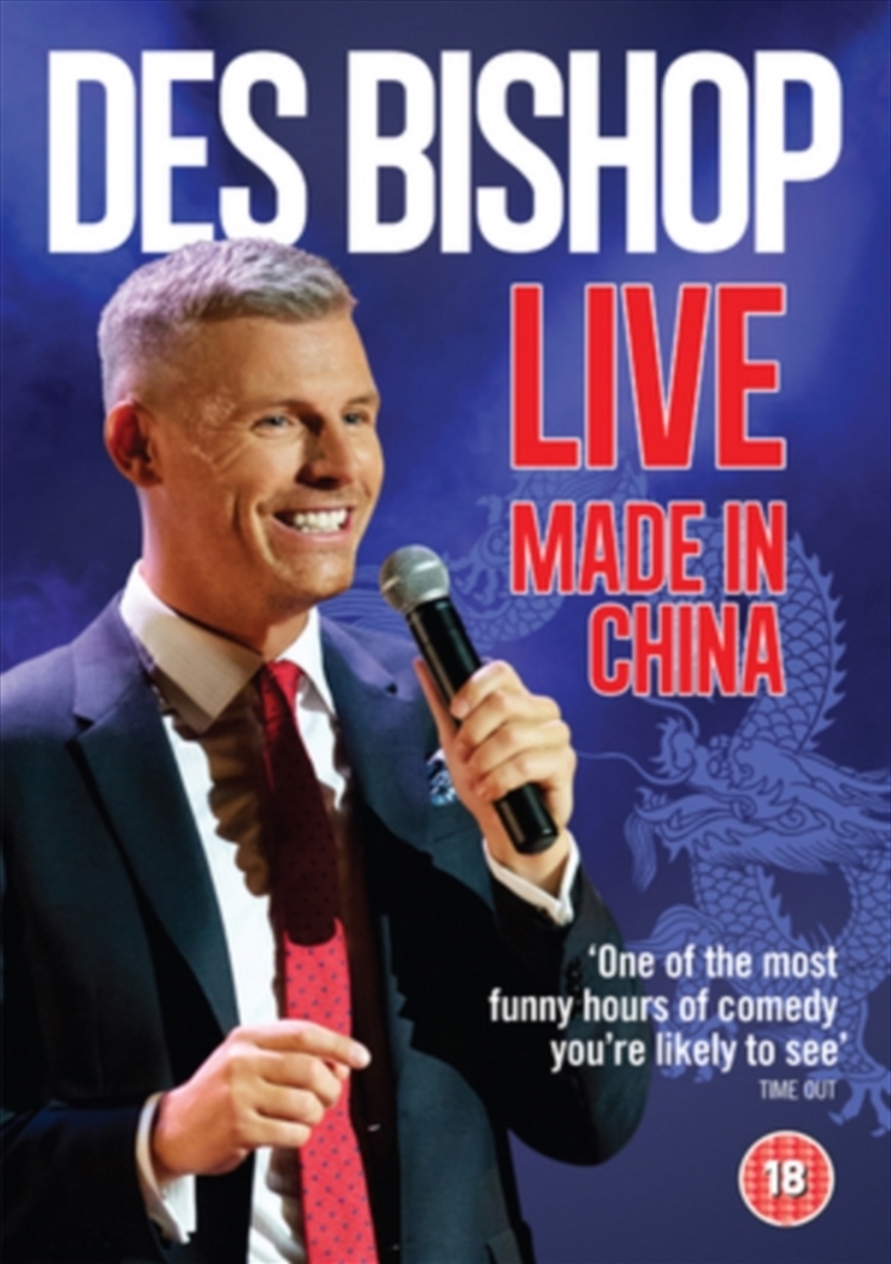 Des Bishop Made In China (REGION 2)/Product Detail/Standup Comedy