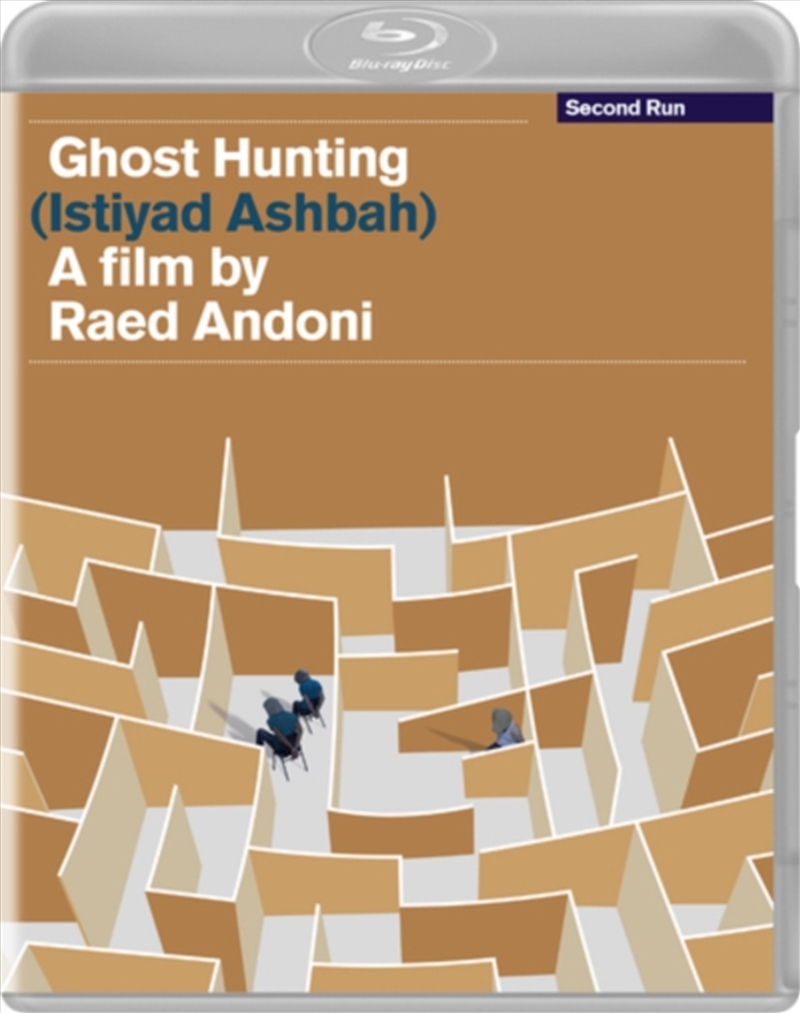 Ghost Hunting/Product Detail/Documentary