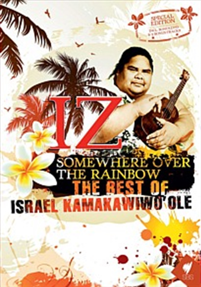 Somewhere Over The Rainbow: Best Of/Product Detail/World