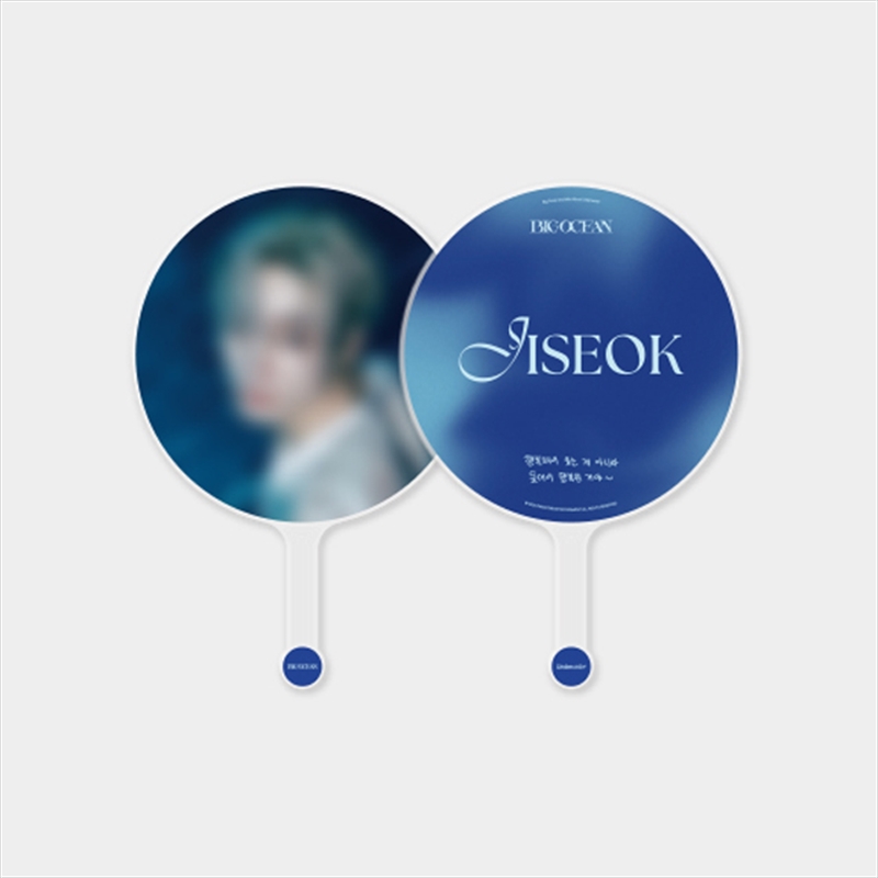Big Ocean - [Underwater] Image Picket_Jiseok/Product Detail/KPOP Merch