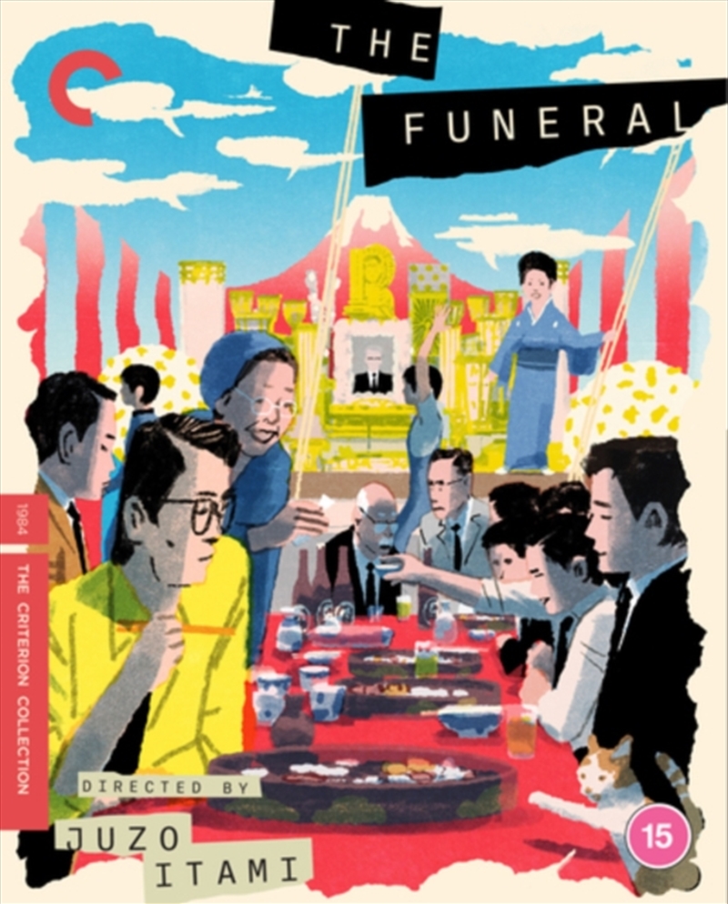 The Funeral/Product Detail/Drama