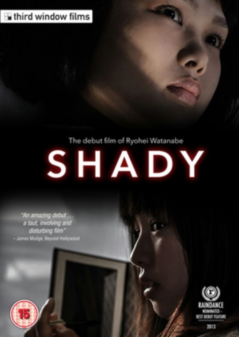 Shady (REGION 2)/Product Detail/Horror