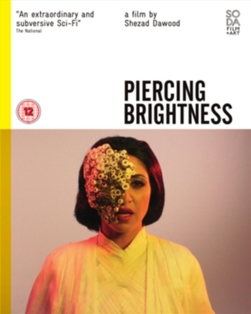 Piercing Brightness/Product Detail/Drama