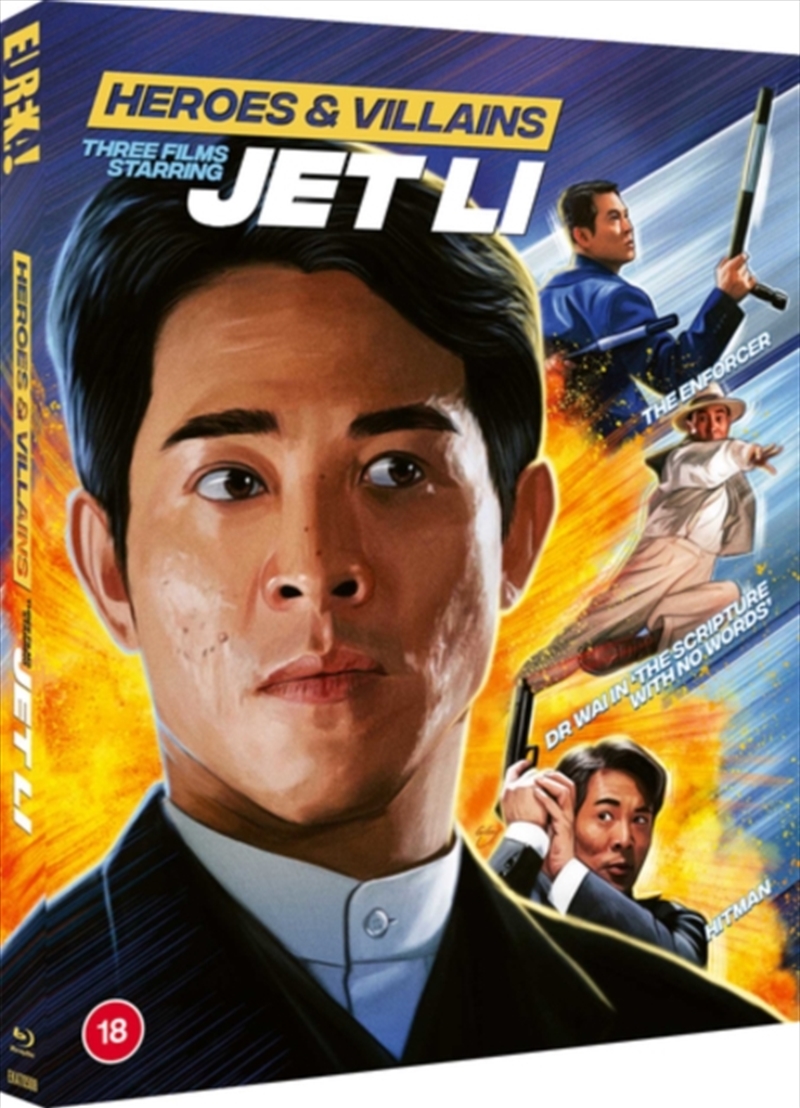 Heroes & Villains: Three Films Starring Jet Li (Special Edition)/Product Detail/Action