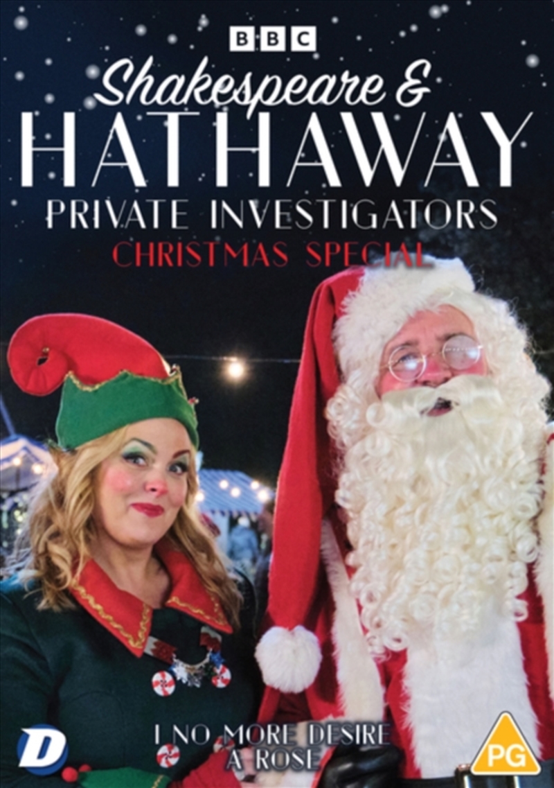 Shakespeare & Hathaway: The Christmas Special (REGION 2)/Product Detail/Drama