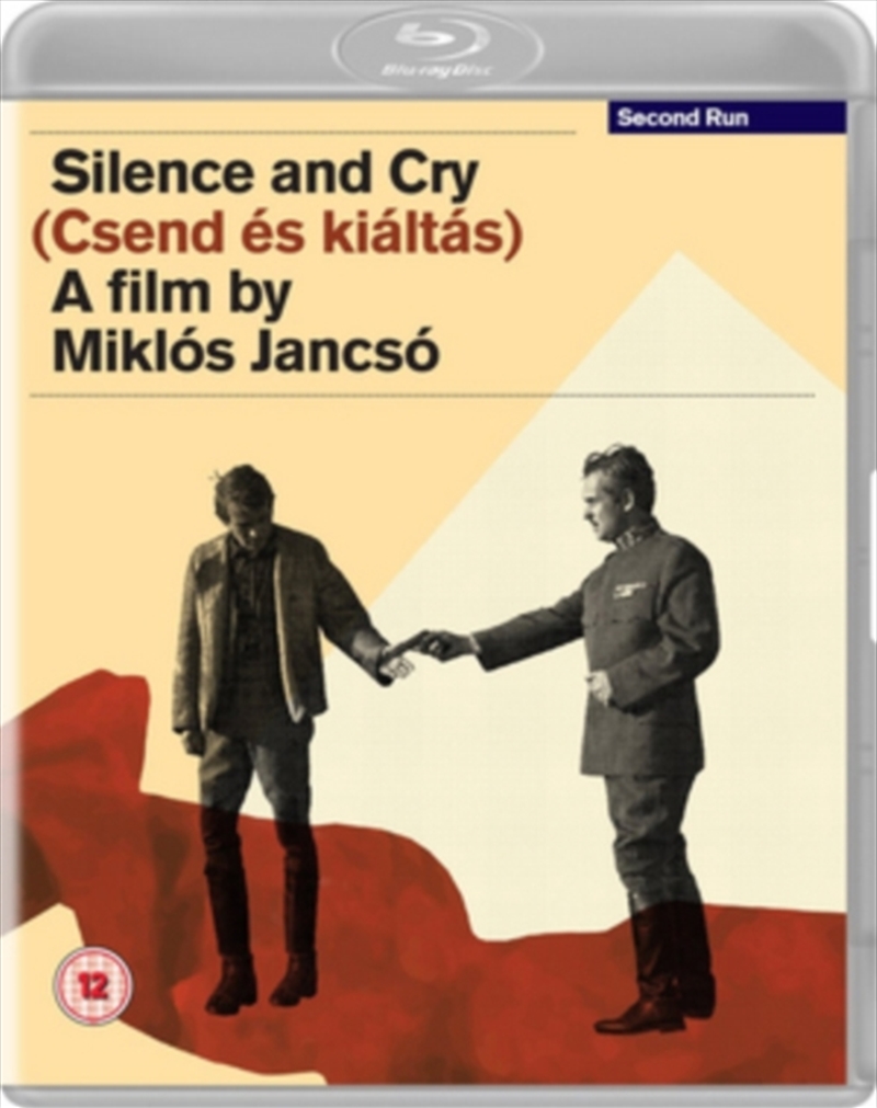 Silence And Cry/Product Detail/Drama