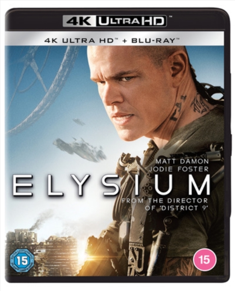 Elysium/Product Detail/Action