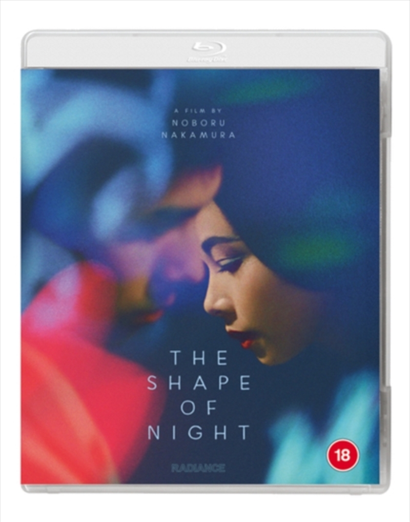 The Shape Of Night/Product Detail/Drama