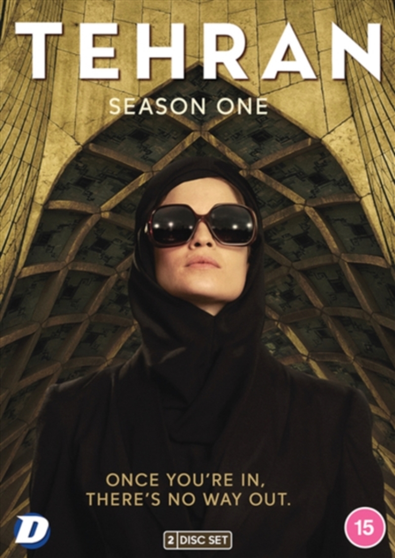 Tehran (REGION 2)/Product Detail/Action