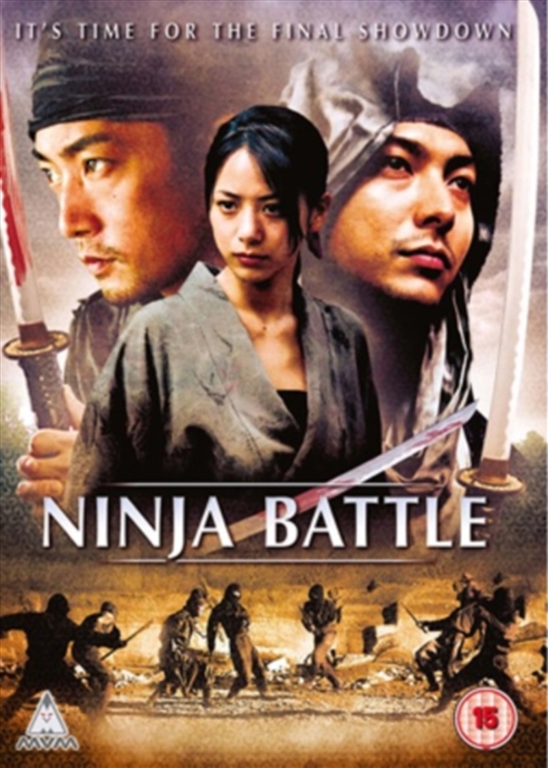 Ninja Battle (REGION 2)/Product Detail/Comedy