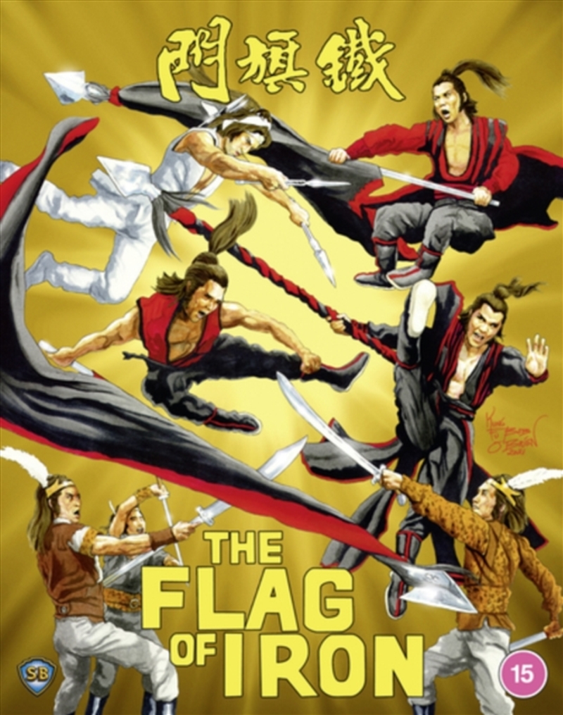 The Flag Of Iron/Product Detail/Action