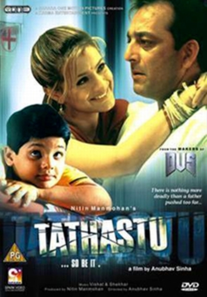 Tathastu (REGION 2)/Product Detail/Drama