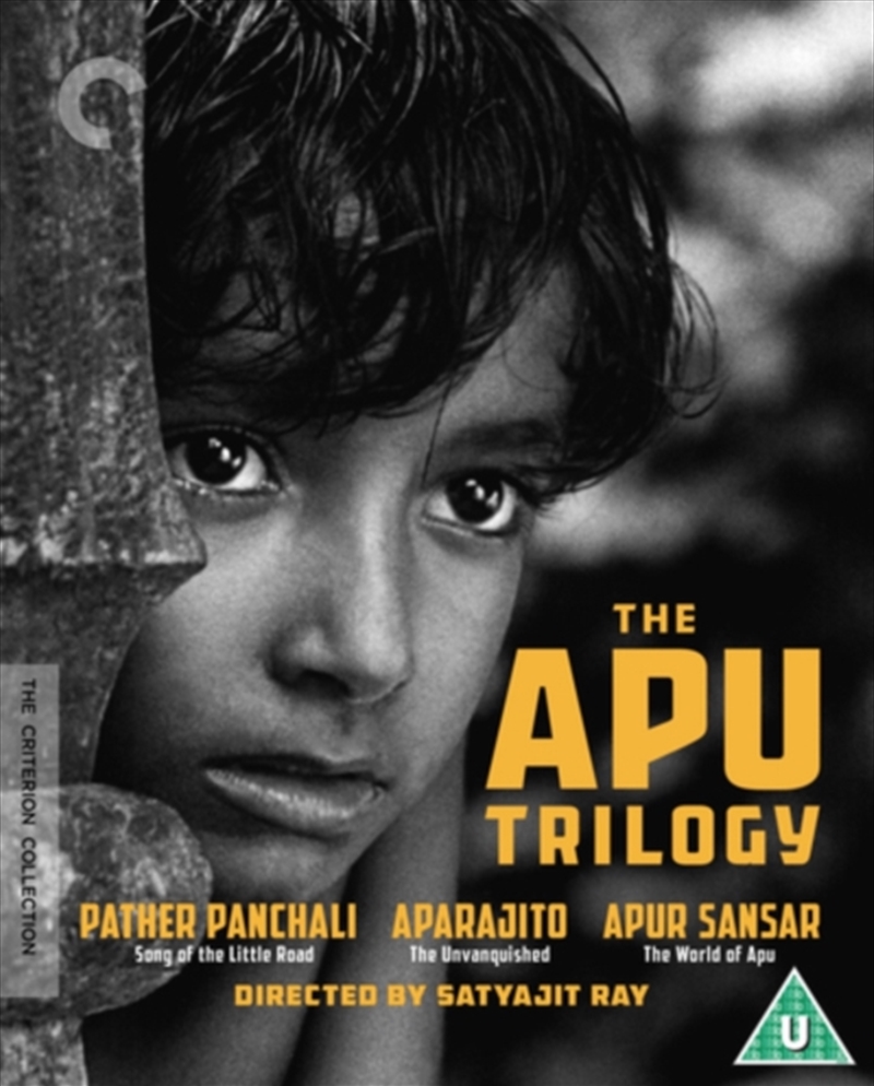 Apu Trilogy/Product Detail/Drama