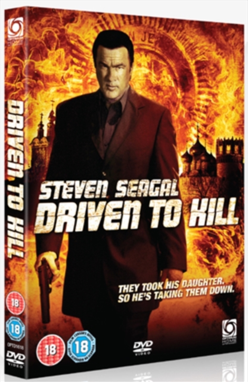 Driven To Kill (REGION 2)/Product Detail/Thriller