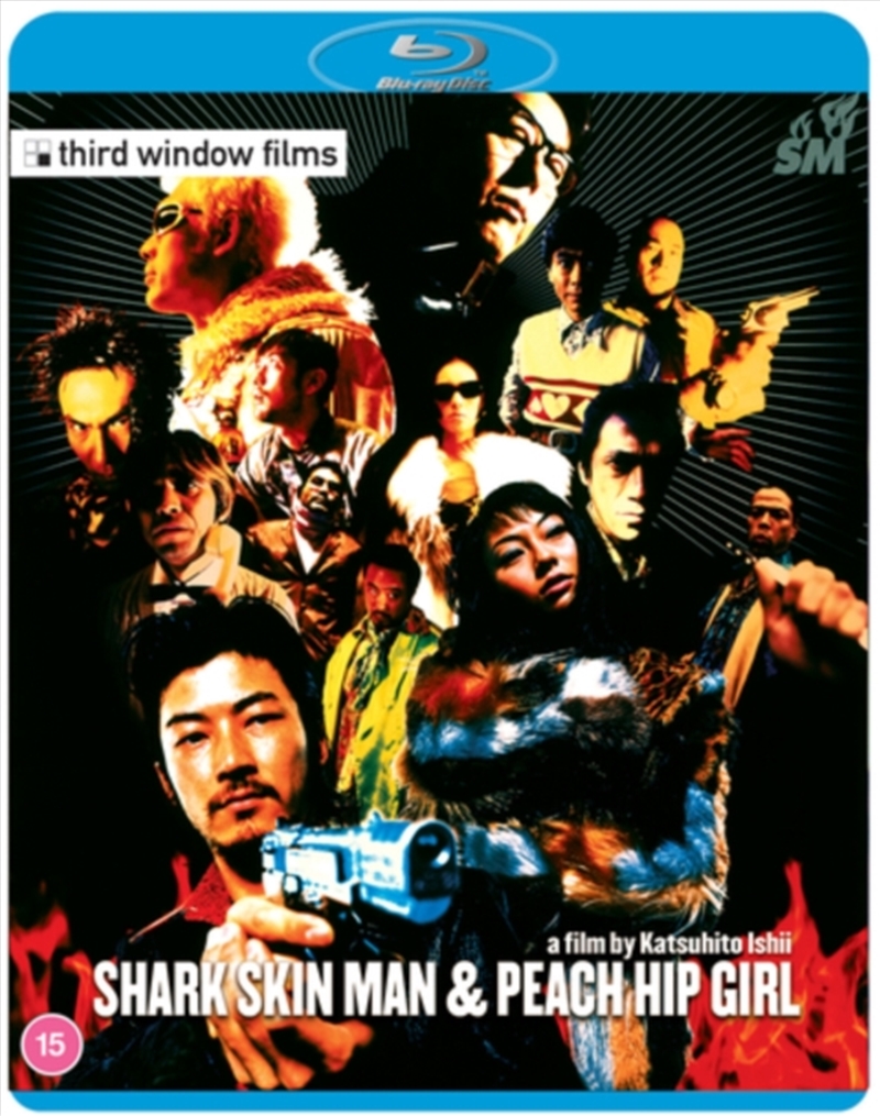 Shark Skin Man & Peach Hip Girl/Product Detail/Thriller