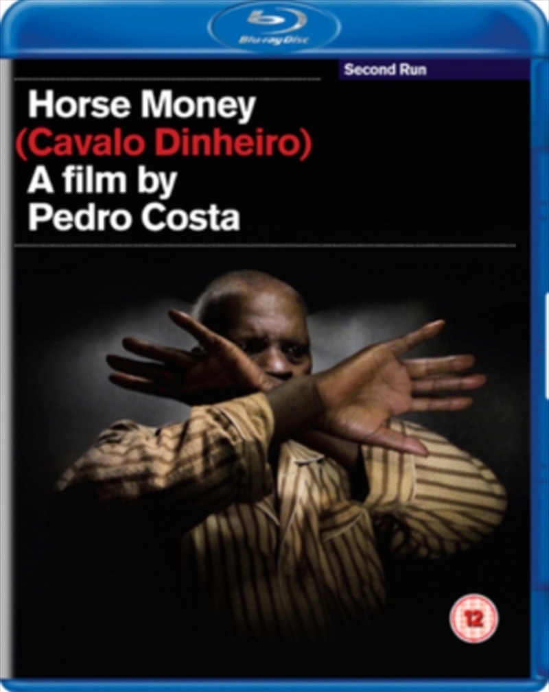 Horse Money/Product Detail/Drama