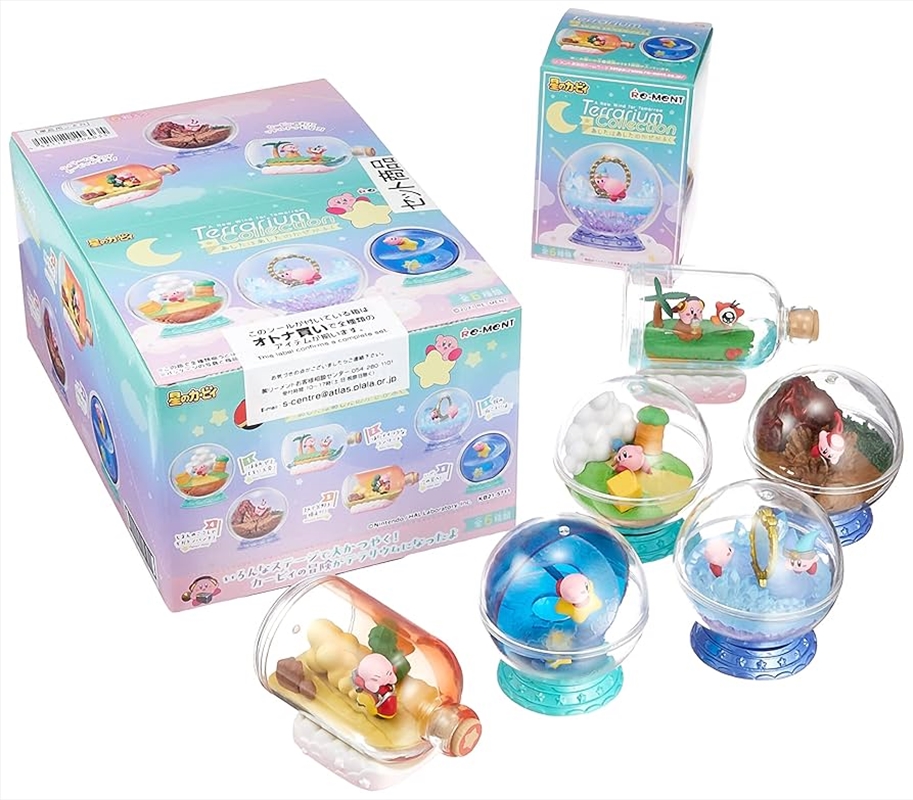 Re-ment Kirby Terrarium (SENT AT RANDOM)/Product Detail/Figurines