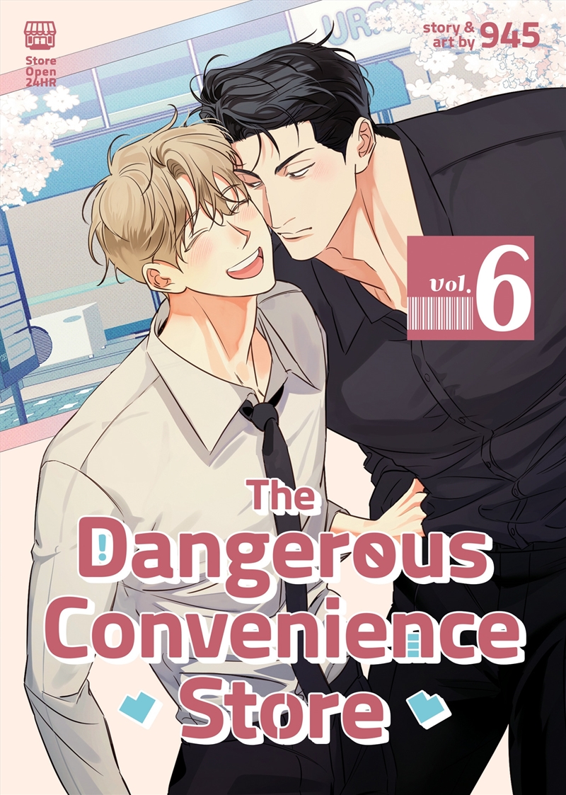 The Dangerous Convenience Store Vol. 6/Product Detail/Manga