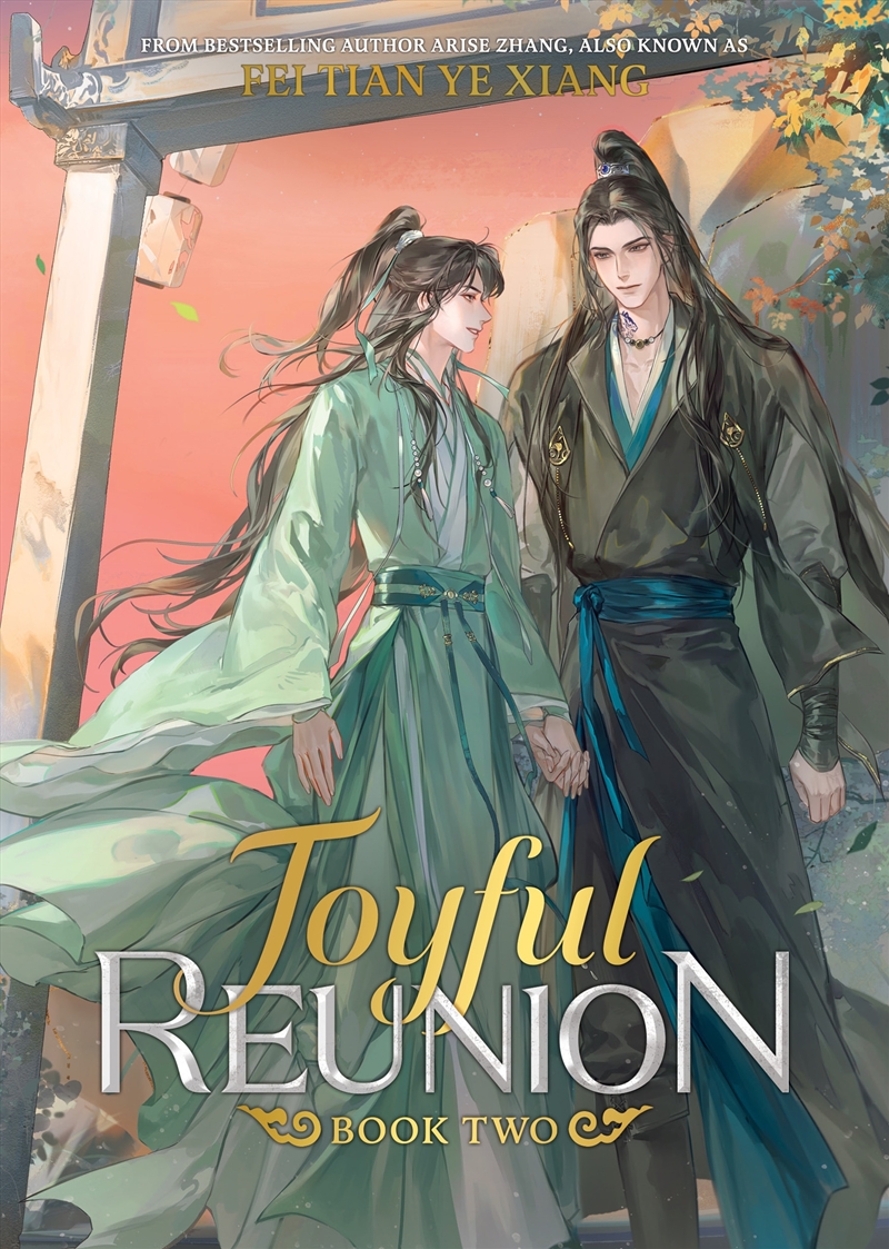Joyful Reunion (Novel) Vol. 2/Product Detail/Graphic Novels