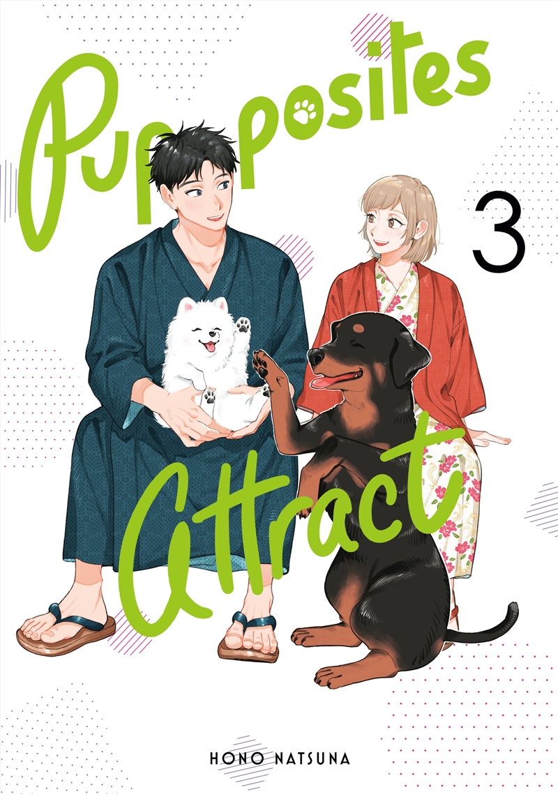 Pupposites Attract 3/Product Detail/Manga