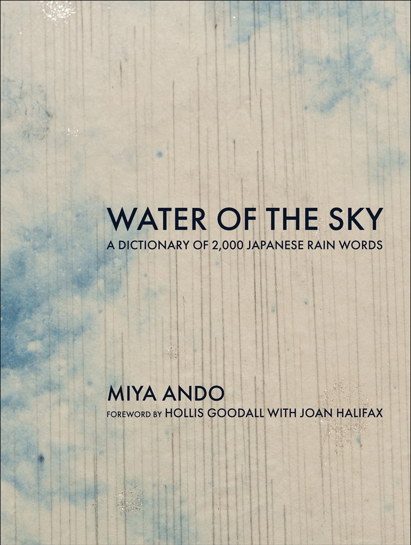 Water of the Sky/Product Detail/Reference & Encylopaedias