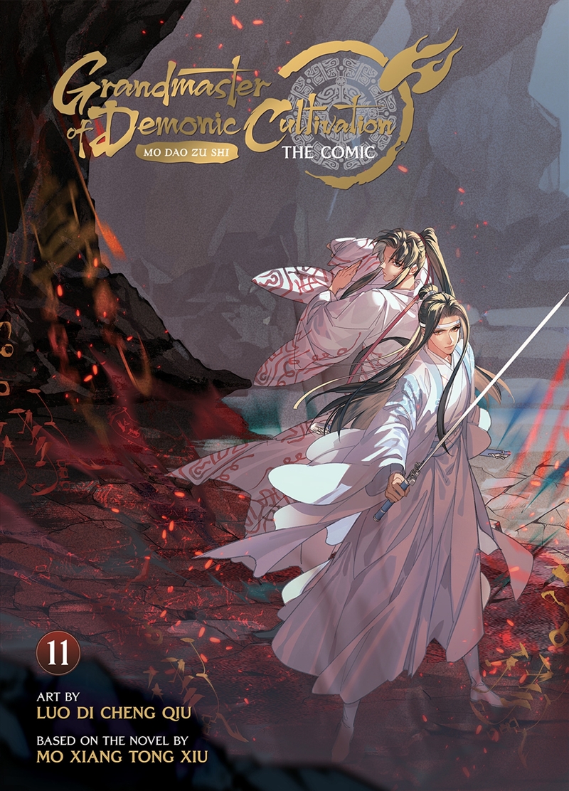 Grandmaster Of Demonic Cultivation: Mo Dao Zu Shi (The Comic / Manhua) Vol. 11/Product Detail/Graphic Novels
