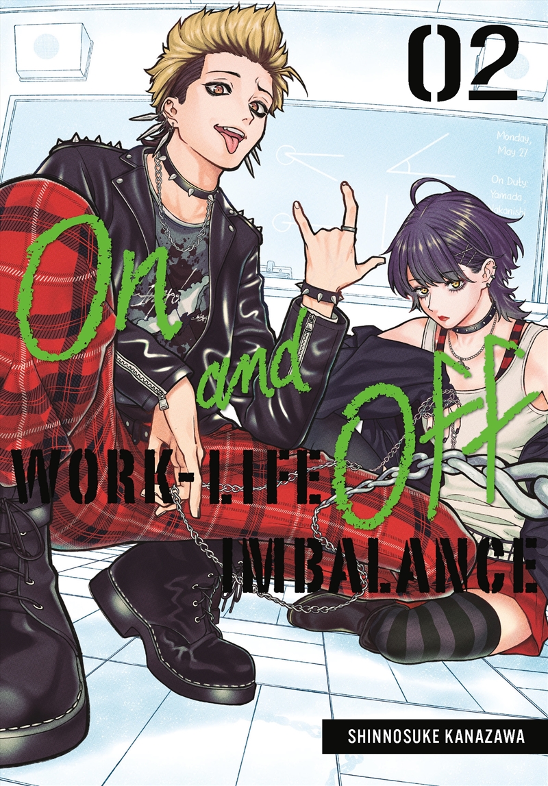 On and Off: Work-Life Imbalance 02/Product Detail/Manga