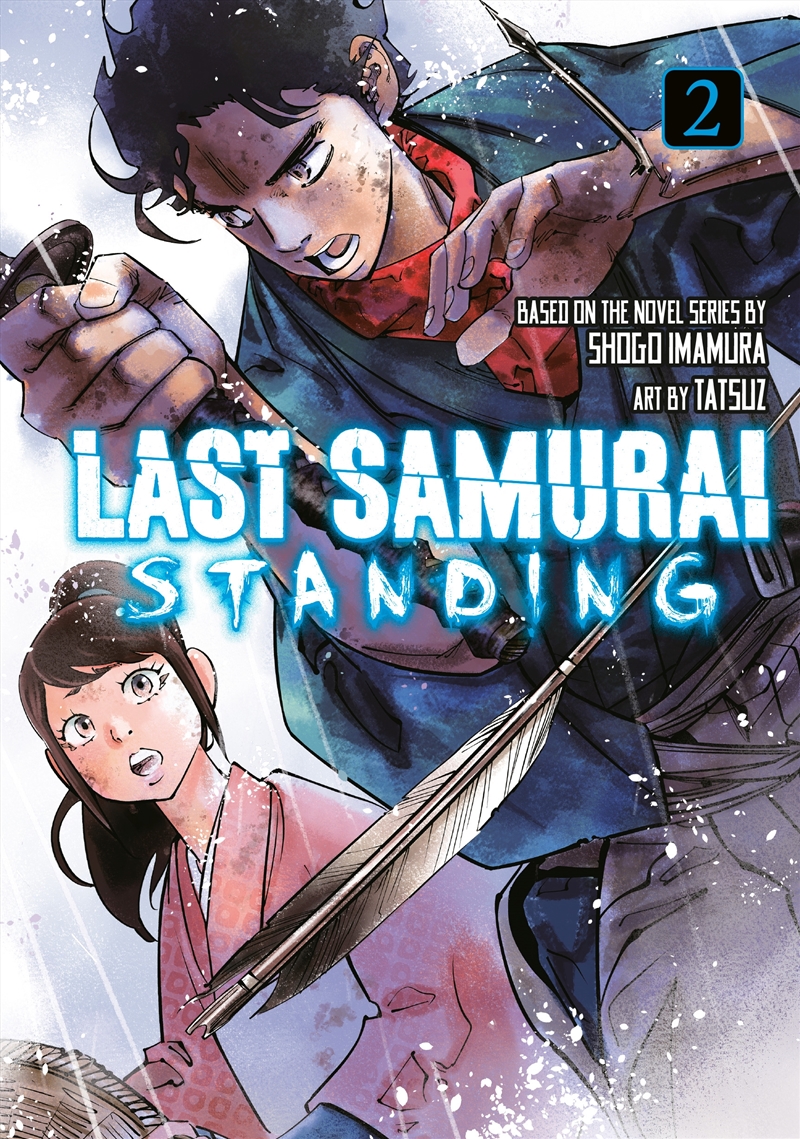 Last Samurai Standing 2/Product Detail/Manga