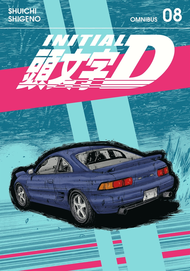 Initial D Omnibus 8 (Vol. 15-16)/Product Detail/Manga