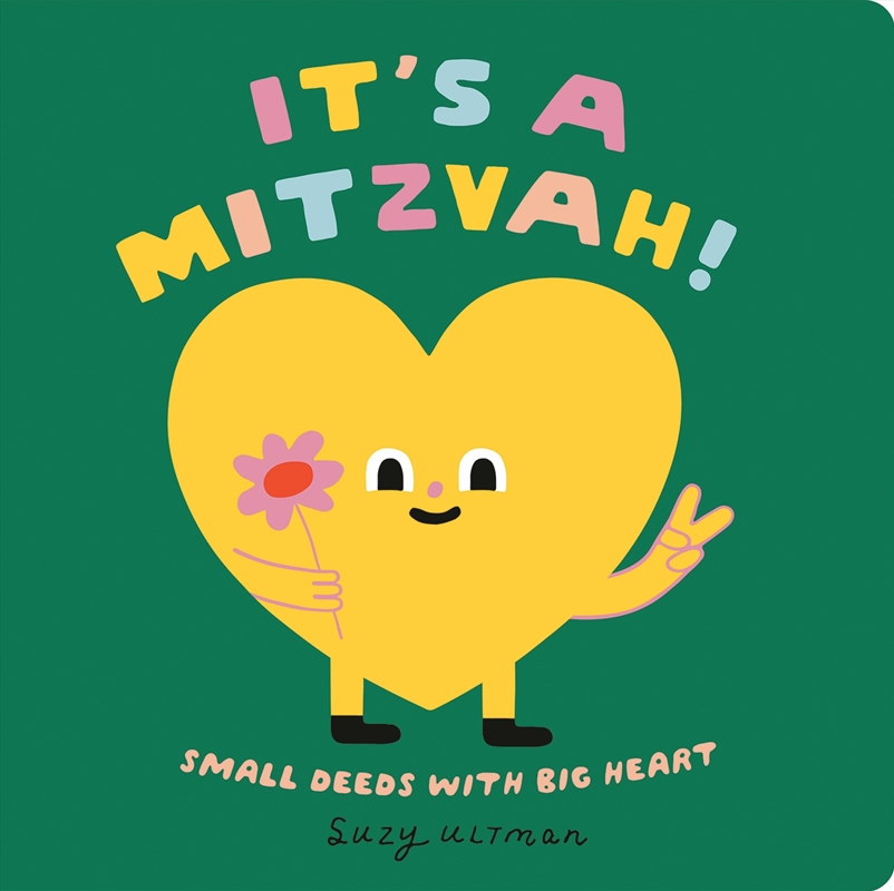 It's a Mitzvah!/Product Detail/Religion & Beliefs
