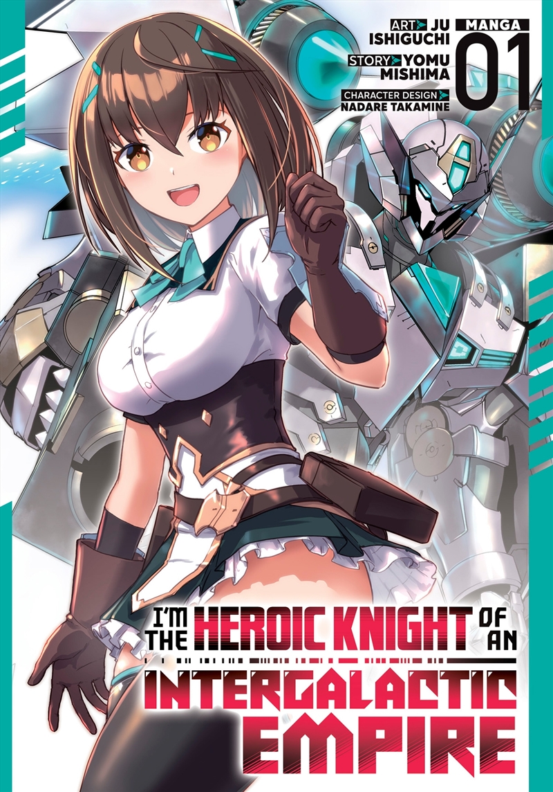 I'm the Heroic Knight of an Intergalactic Empire! (Manga) Vol. 1/Product Detail/Graphic Novels
