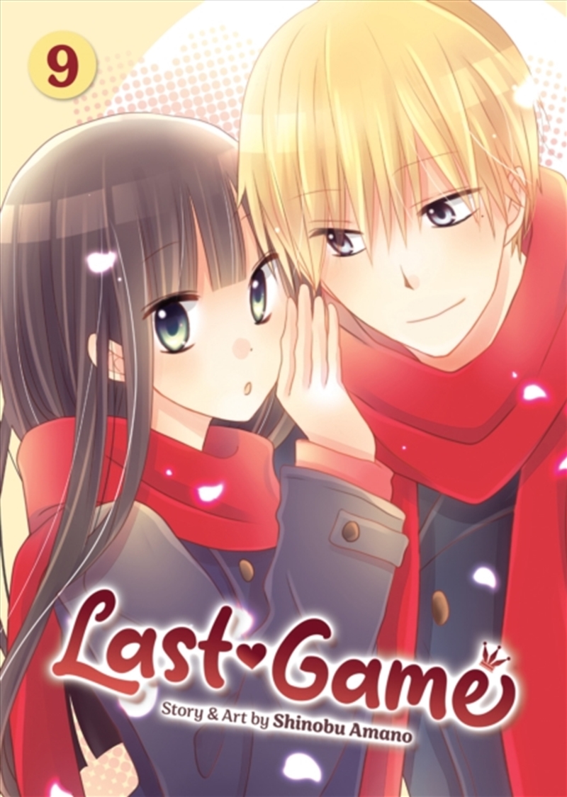 Last Game Vol. 9/Product Detail/Graphic Novels