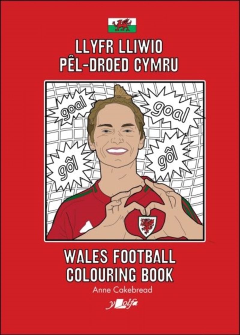 Llyfr Lliwio Pel-Droed Cymru  Wales Football Colouring Book New Edition/Product Detail/Kids Colouring