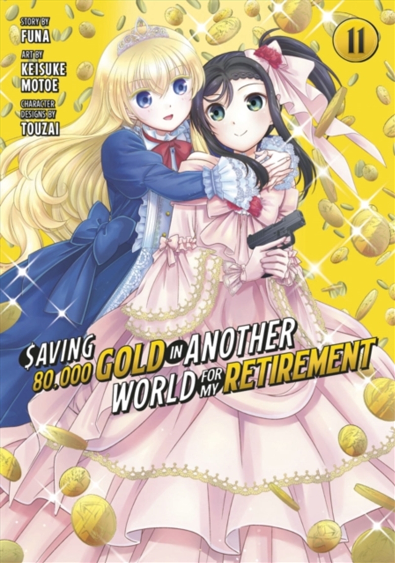 Saving 80,000 Gold In Another World For My Retirement 11/Product Detail/Graphic Novels