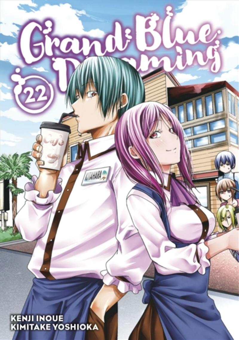 Grand Blue Dreaming 22/Product Detail/Graphic Novels