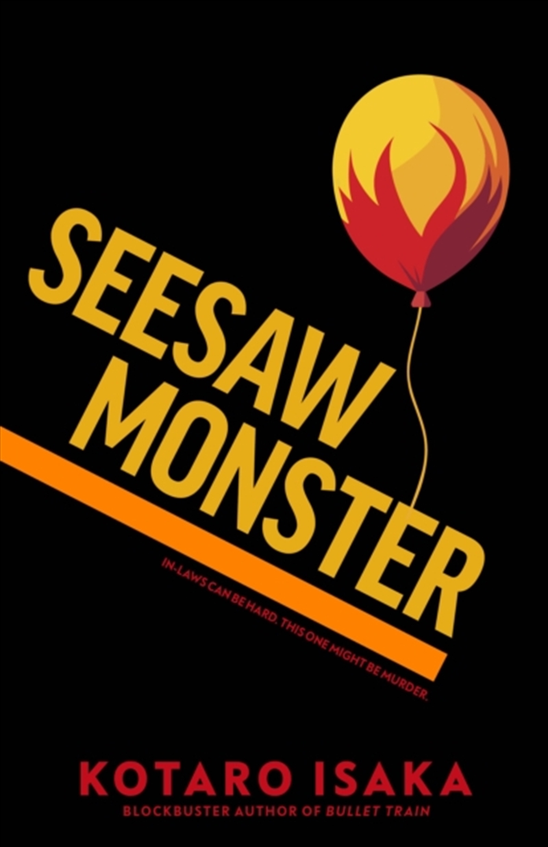 Seesaw Monster/Product Detail/Crime & Mystery Fiction
